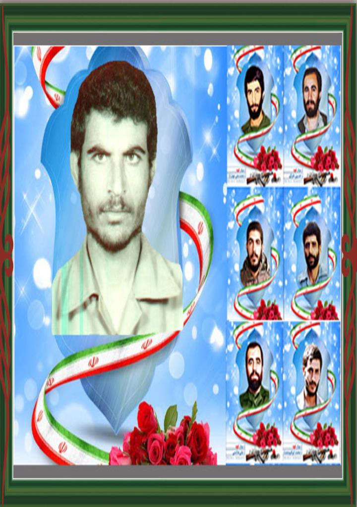فاقد تصویر